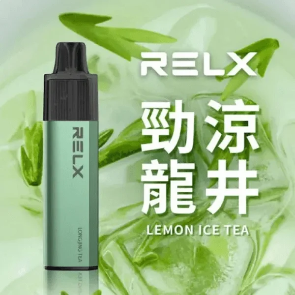 RELX GA8000 | 悅刻一次性拋棄式電子煙推薦 | 2026口味升級 | 台灣現貨