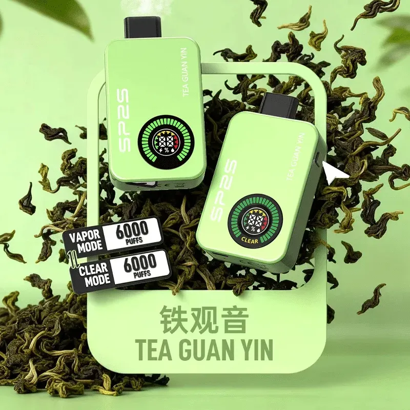 SP2S 拋棄式12000口 | 思博瑞一次性電子煙 | 雙模式切換、無煙科技黑馬